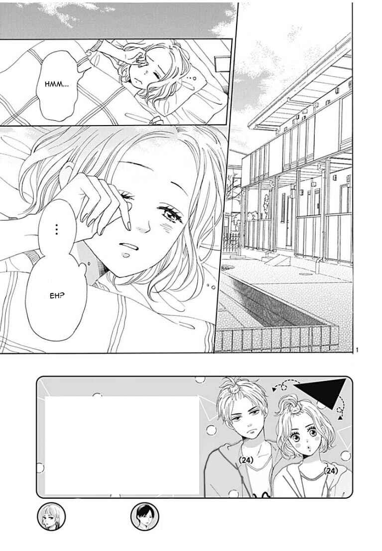 Page 4 Chapter 10 Otona-Najimi