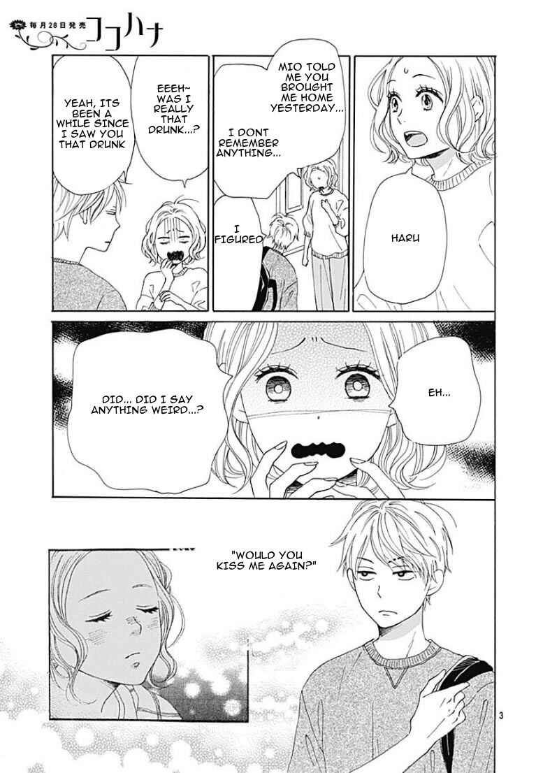 Page 6 Chapter 10 Otona-Najimi