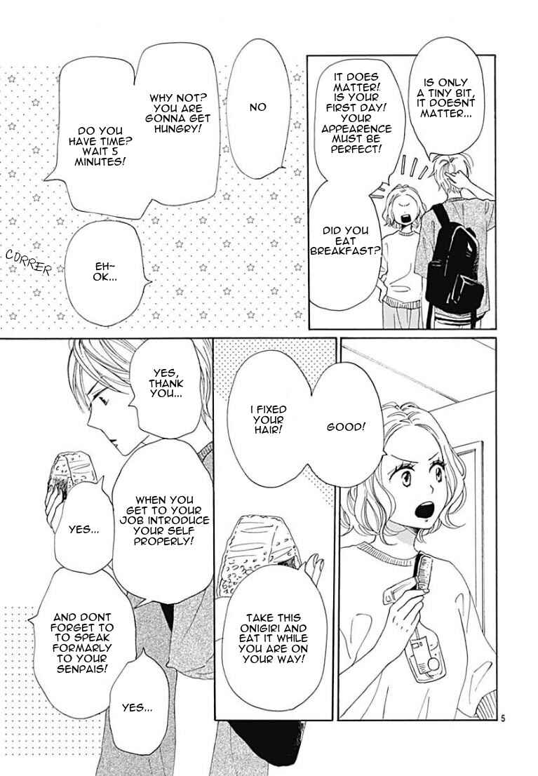 Page 8 Chapter 10 Otona-Najimi