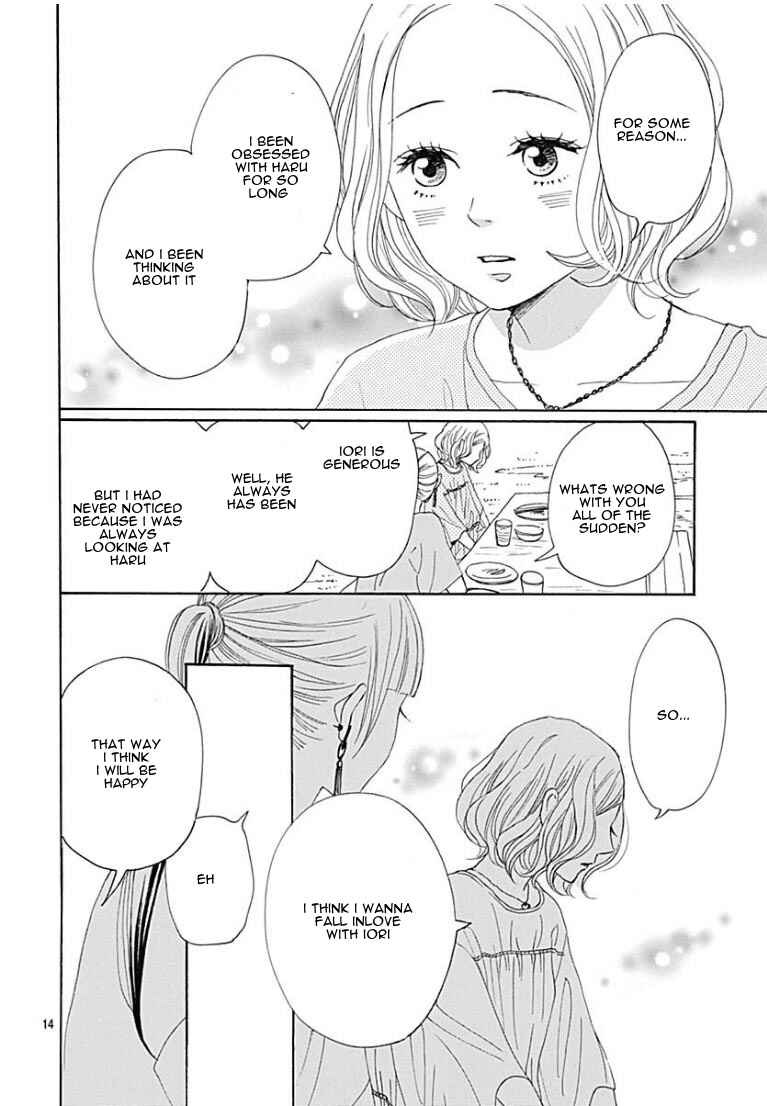 Page 15 Chapter 7 Otona-Najimi
