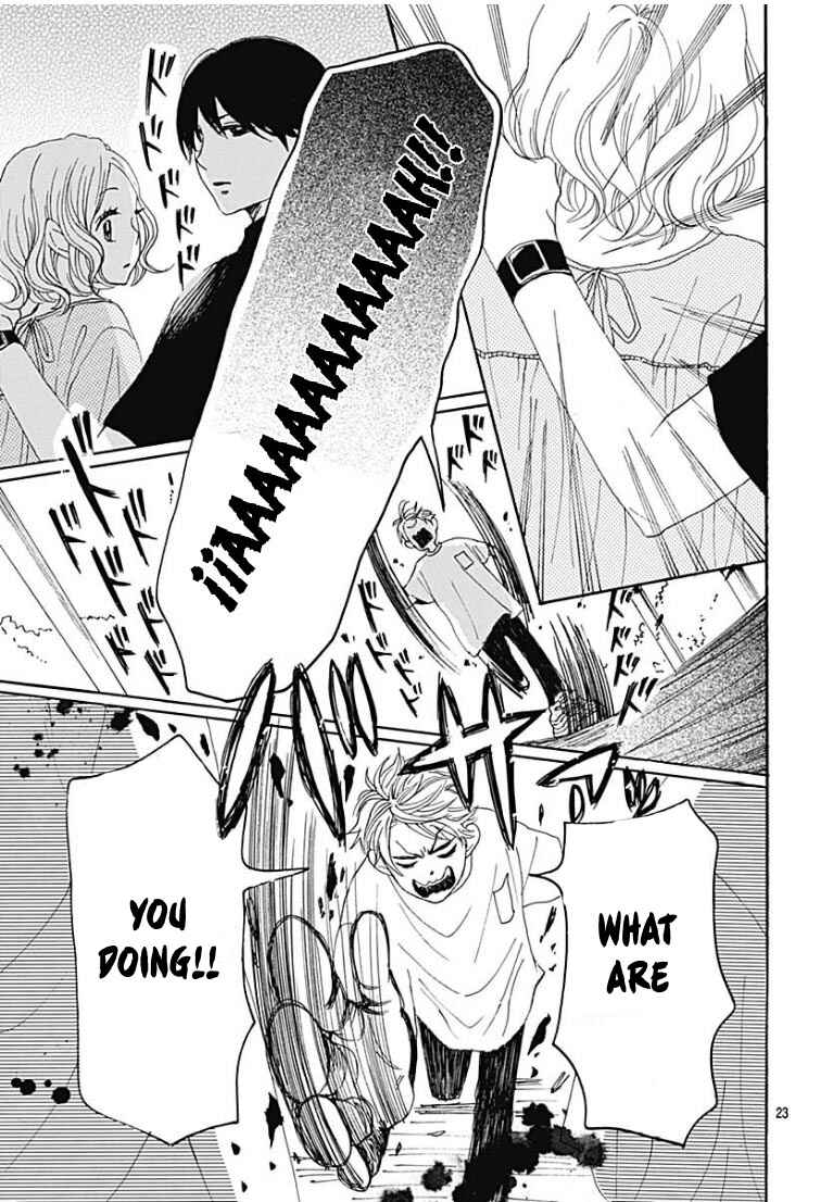 Page 24 Chapter 7 Otona-Najimi