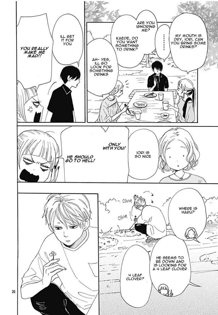 Page 27 Chapter 7 Otona-Najimi