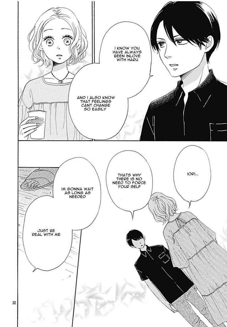 Page 33 Chapter 7 Otona-Najimi