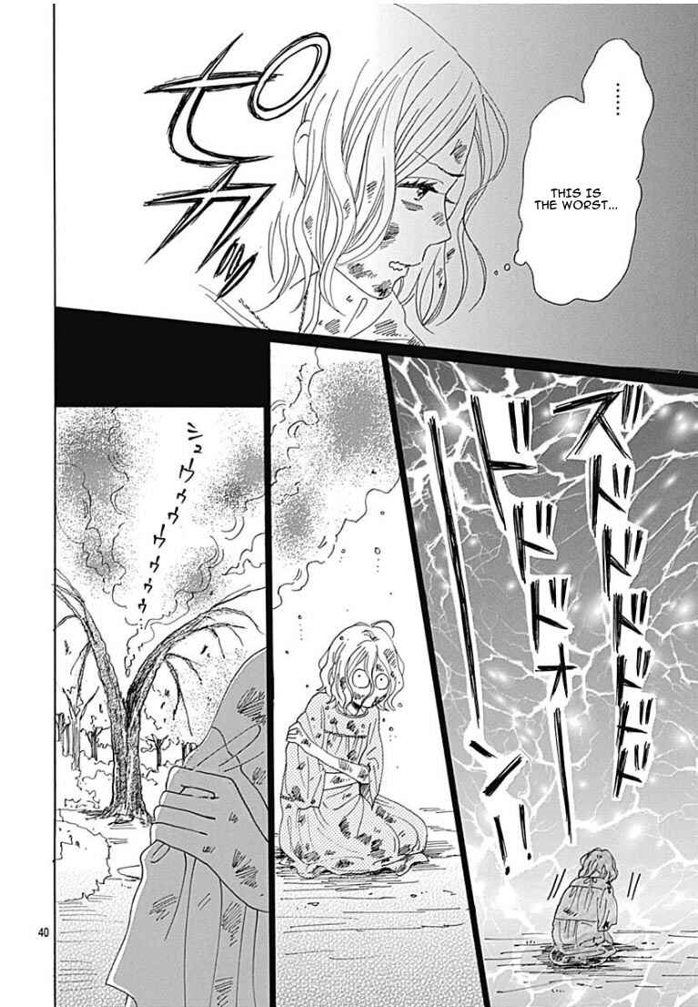 Page 41 Chapter 7 Otona-Najimi