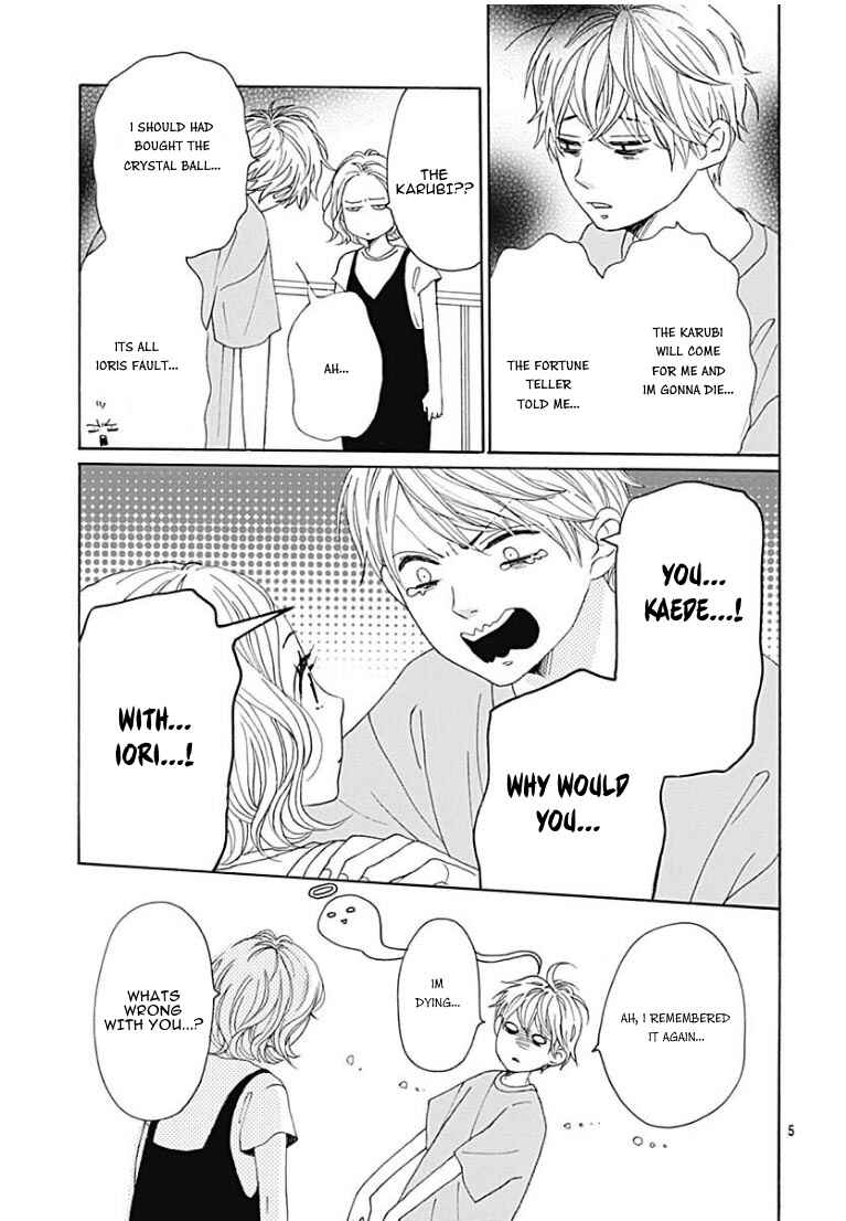Page 6 Chapter 7 Otona-Najimi