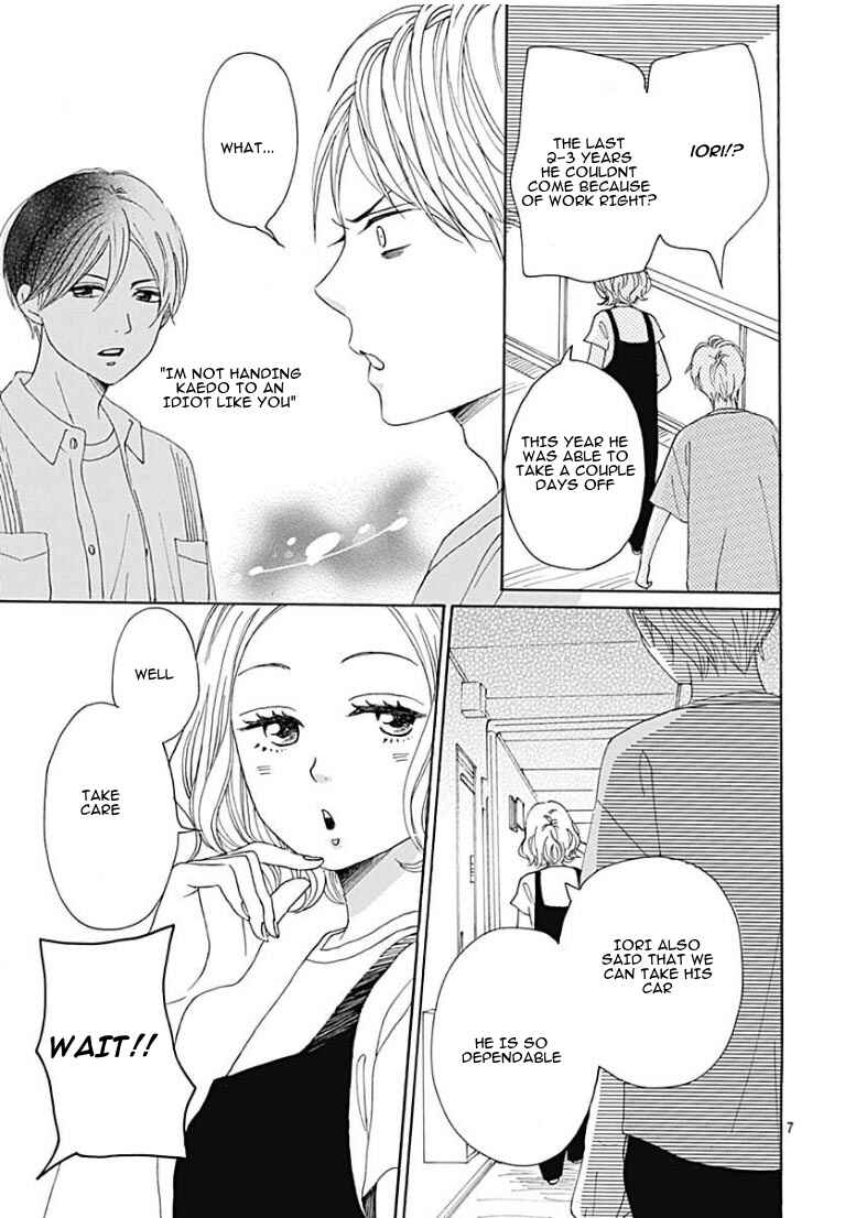 Page 8 Chapter 7 Otona-Najimi