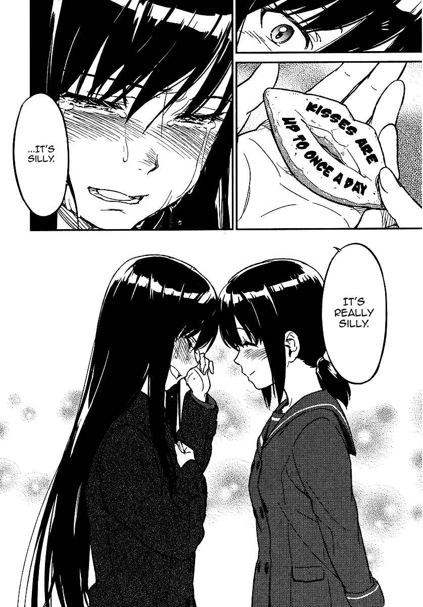 Page 24 Chapter Unknown_2a6d Aoi Honoo Kaoru Tsuchi