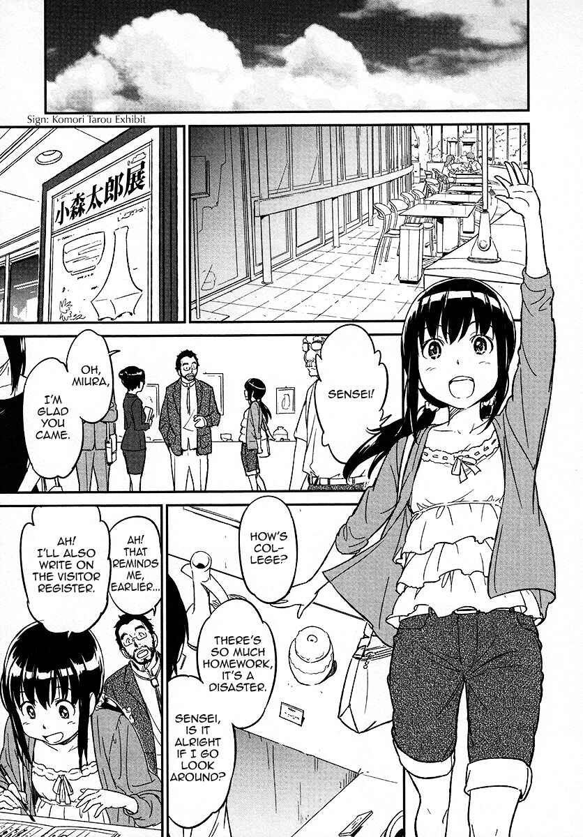 Page 26 Chapter Unknown_2a6d Aoi Honoo Kaoru Tsuchi