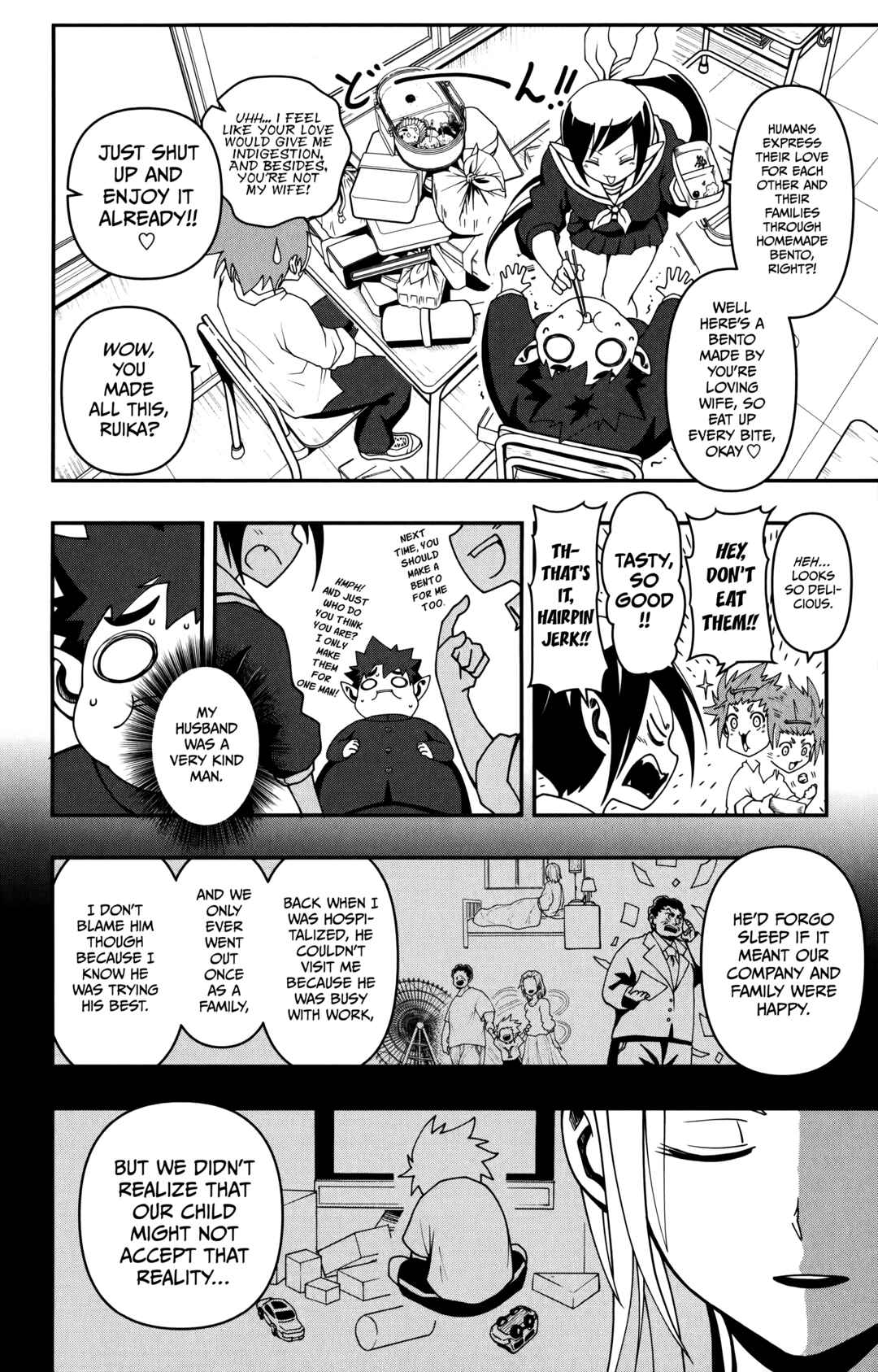 Page 13 Chapter 5 Demon Prince Poros Diaries