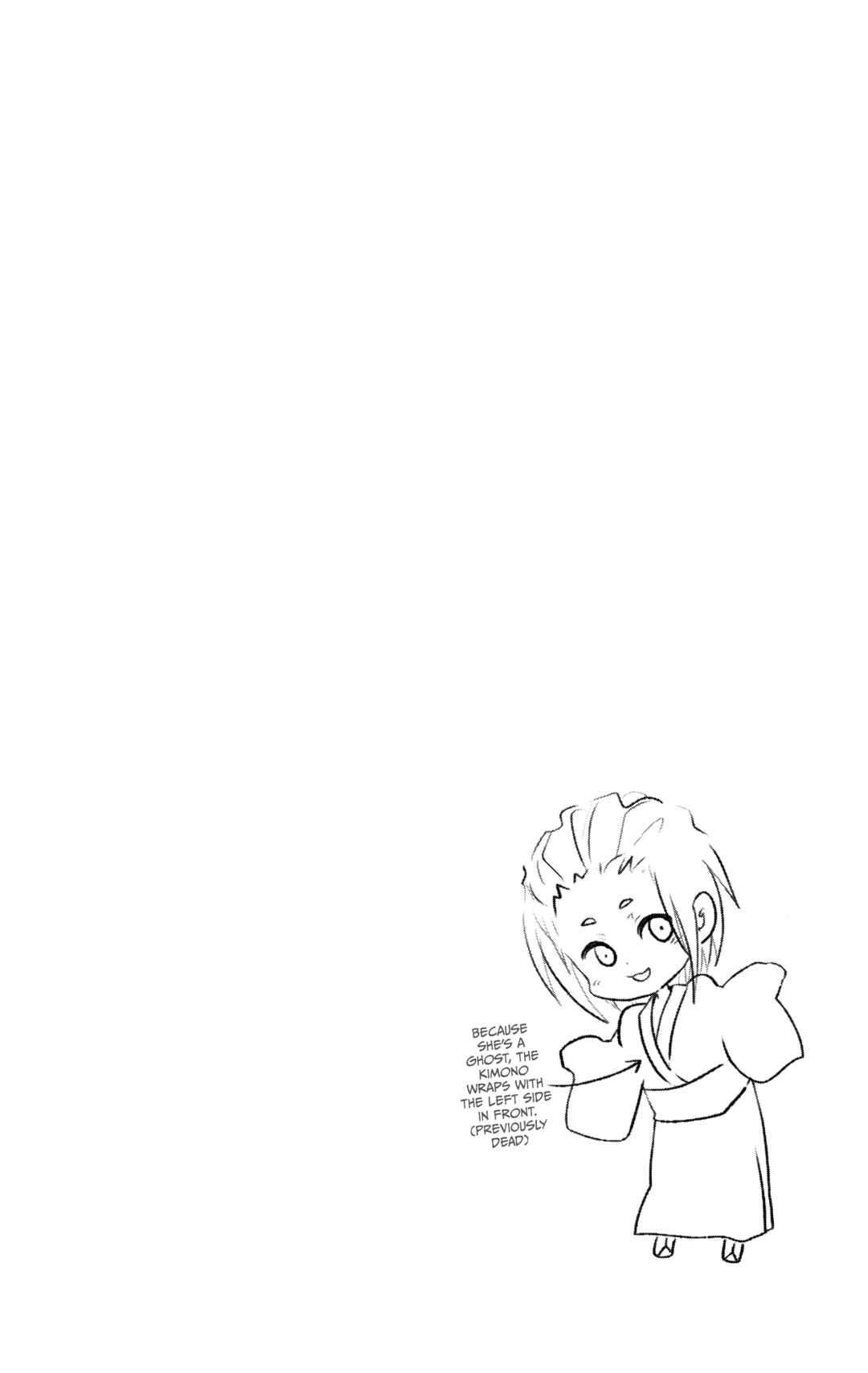 Page 21 Chapter 5 Demon Prince Poros Diaries