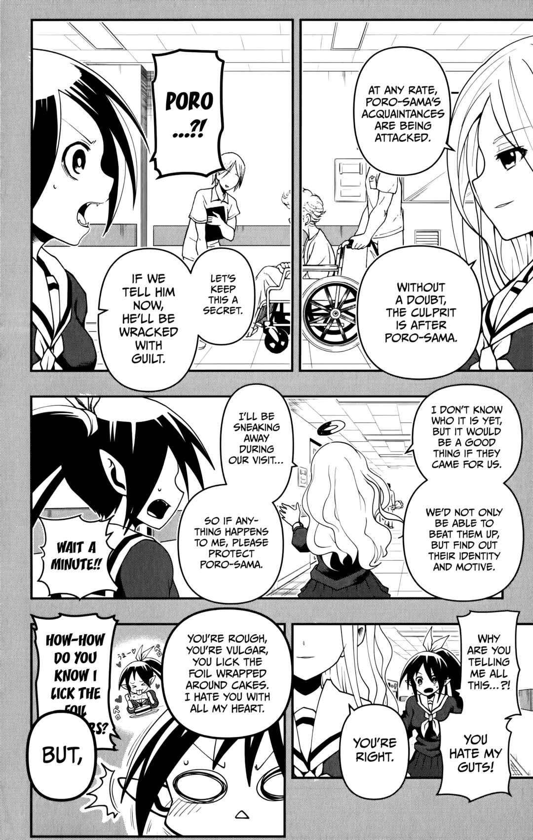 Page 7 Chapter 10 Demon Prince Poros Diaries