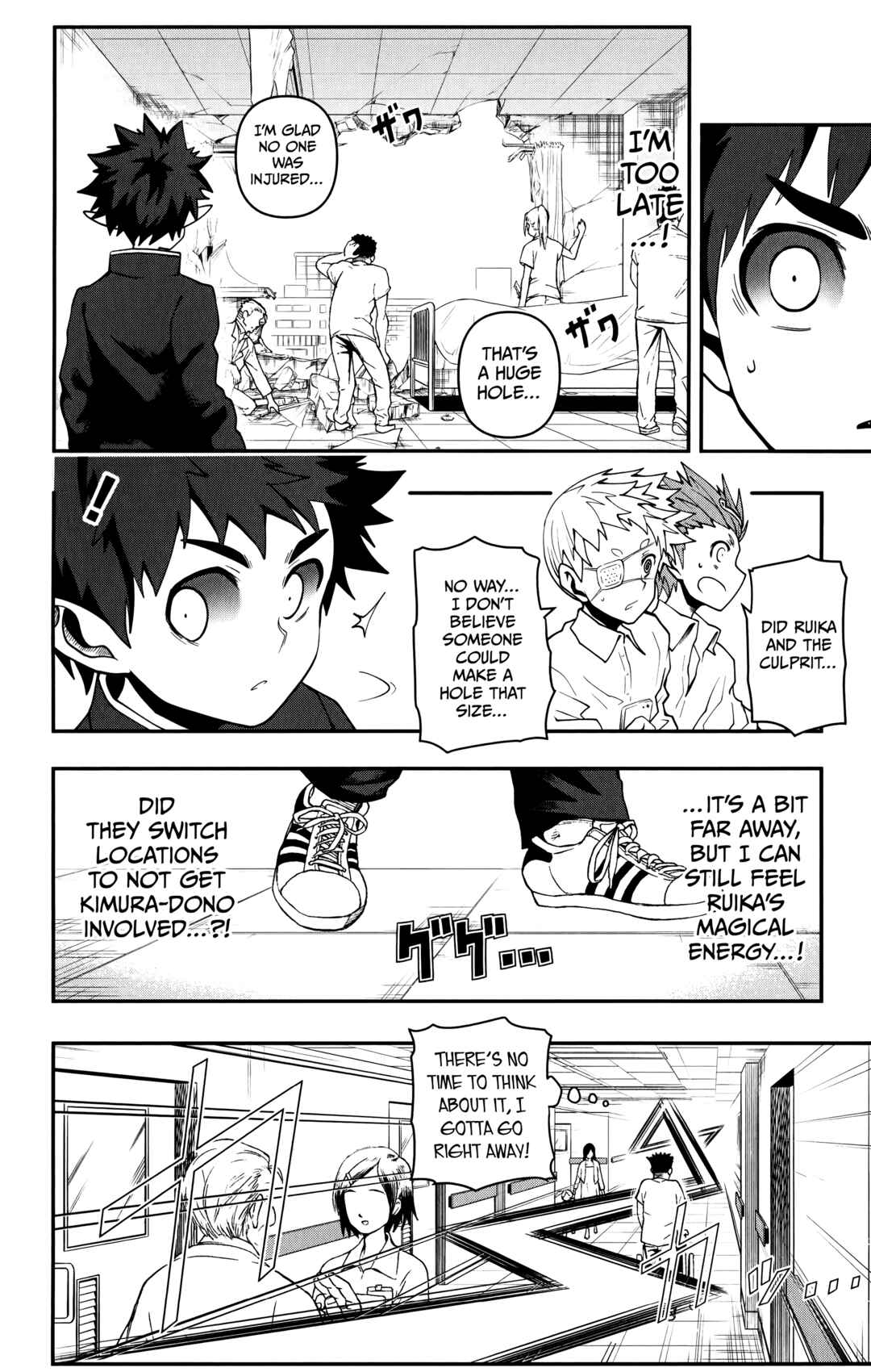 Page 9 Chapter 10 Demon Prince Poros Diaries