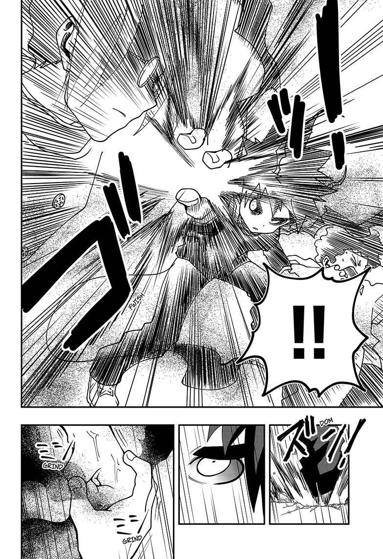 Page 16 Chapter 2 Demon Prince Poros Diaries