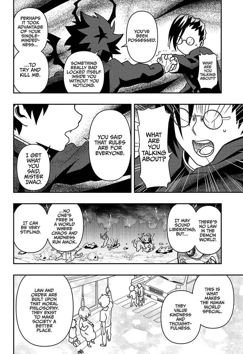 Page 18 Chapter 2 Demon Prince Poros Diaries