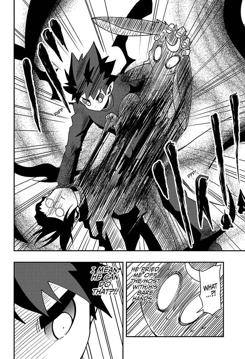 Page 20 Chapter 2 Demon Prince Poros Diaries