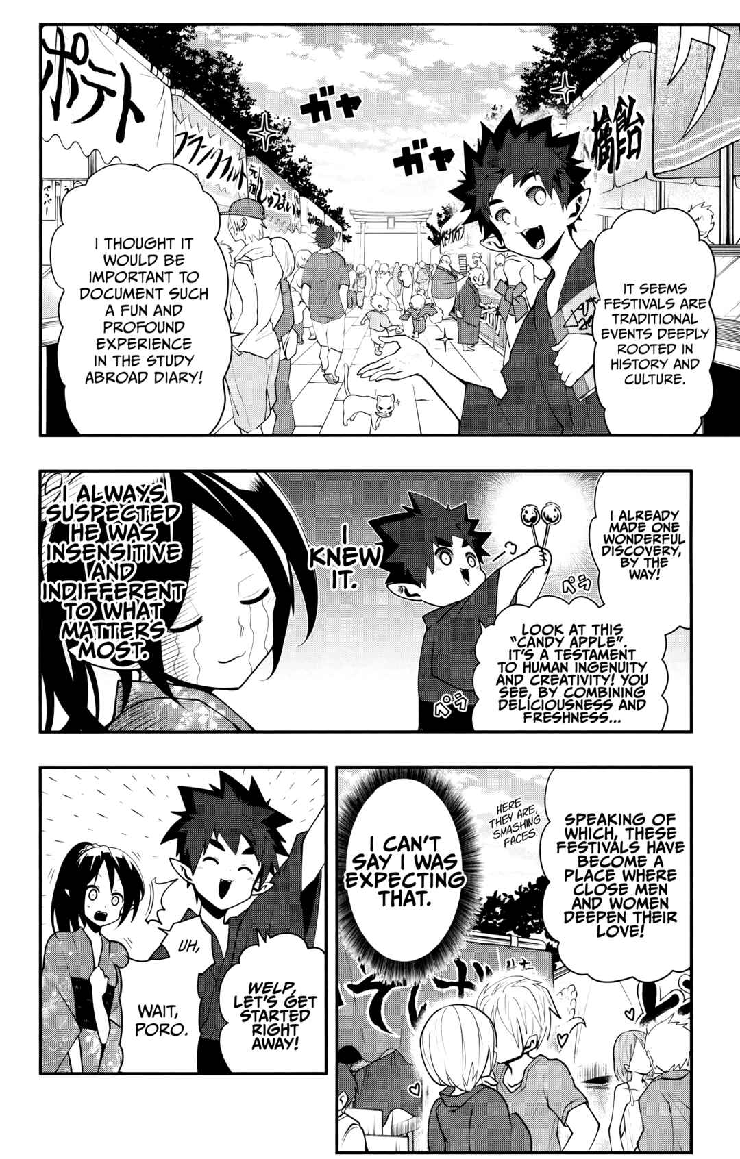 Page 7 Chapter 16 Demon Prince Poros Diaries