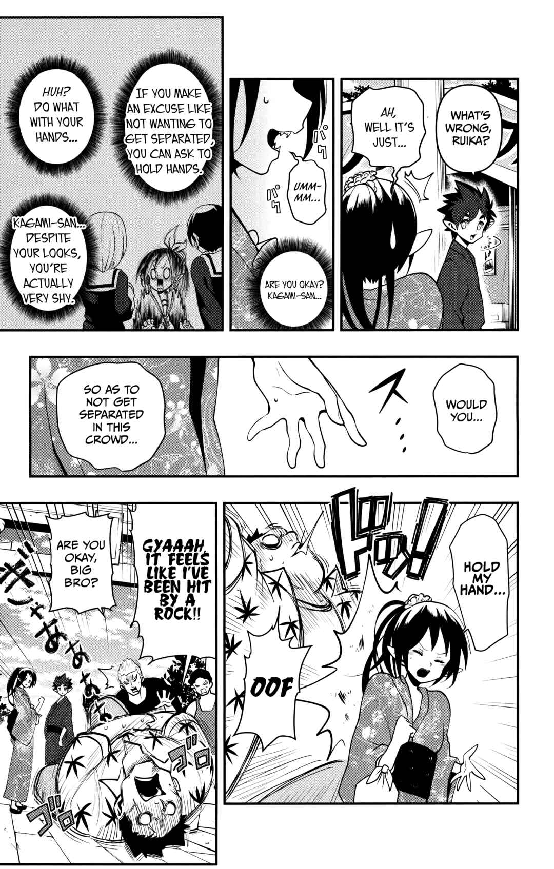 Page 8 Chapter 16 Demon Prince Poros Diaries