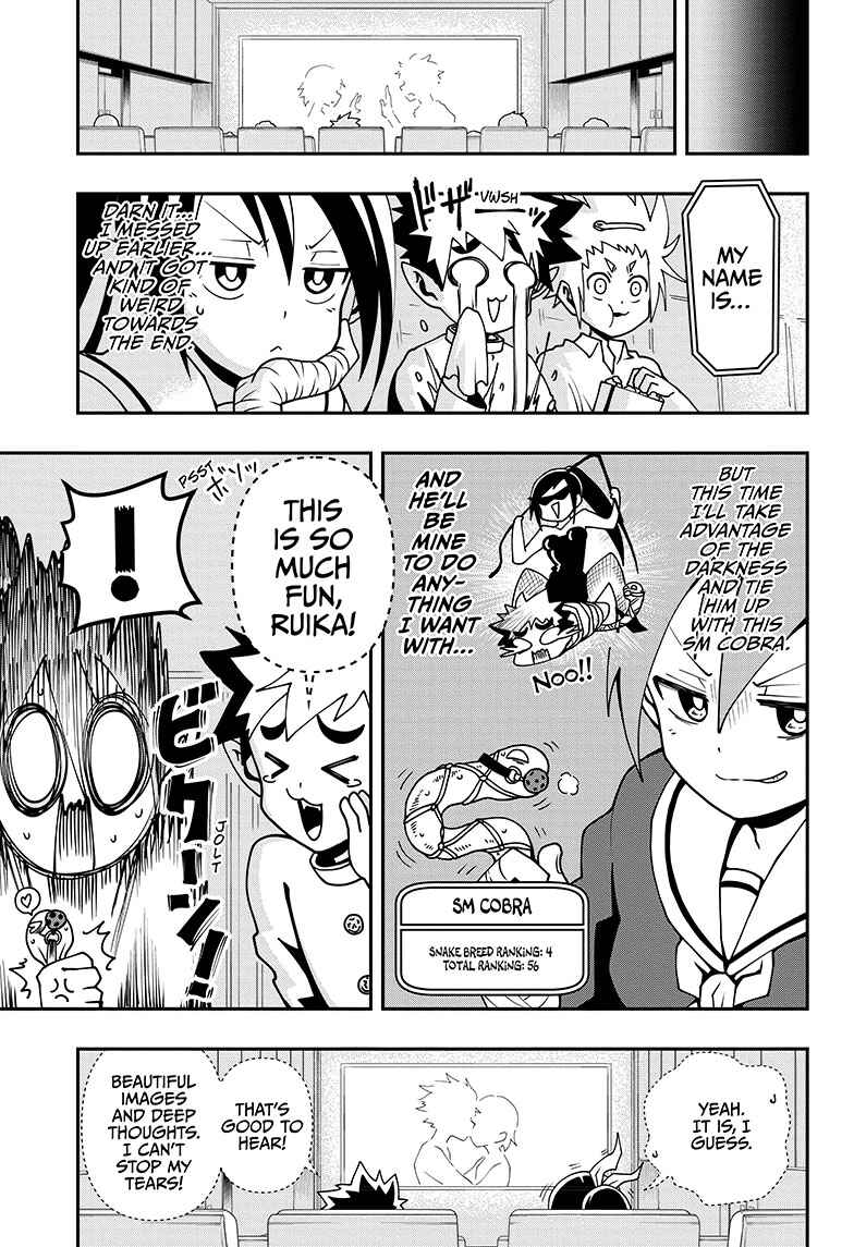 Page 17 Chapter 3 Demon Prince Poros Diaries