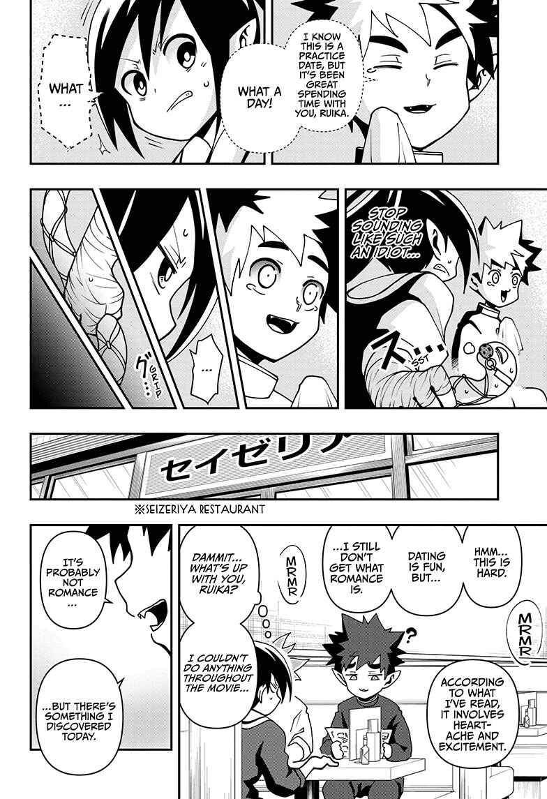 Page 18 Chapter 3 Demon Prince Poros Diaries