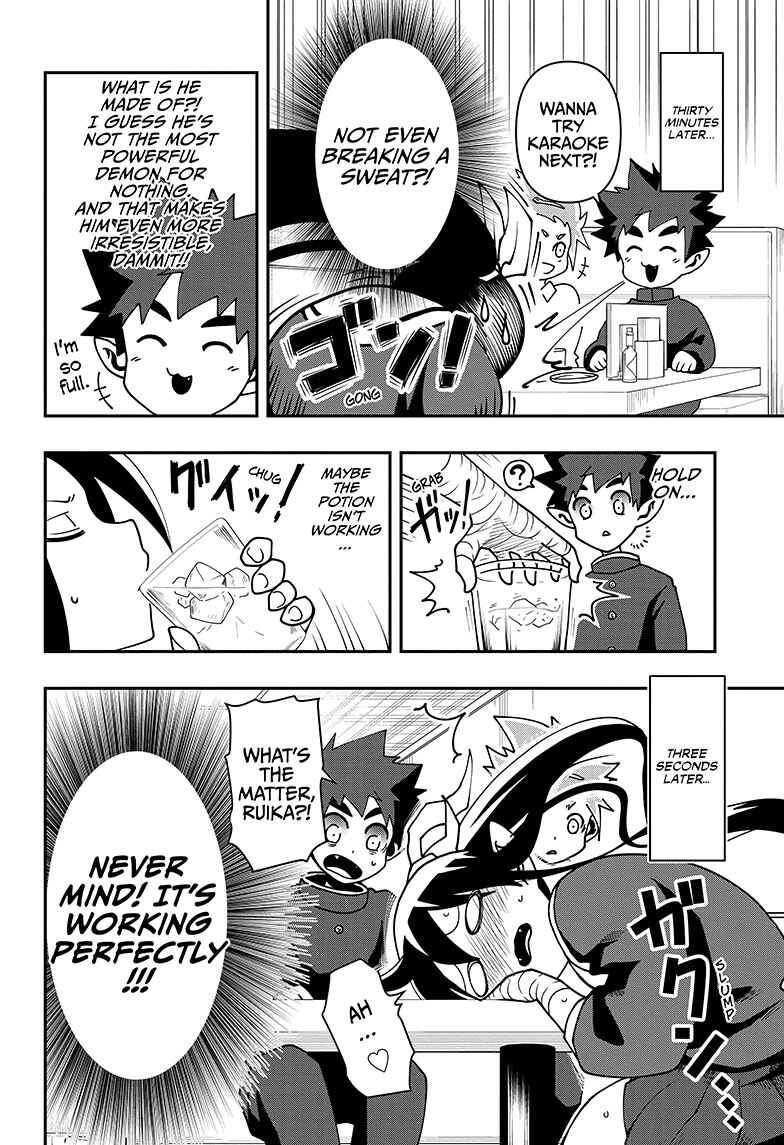 Page 20 Chapter 3 Demon Prince Poros Diaries