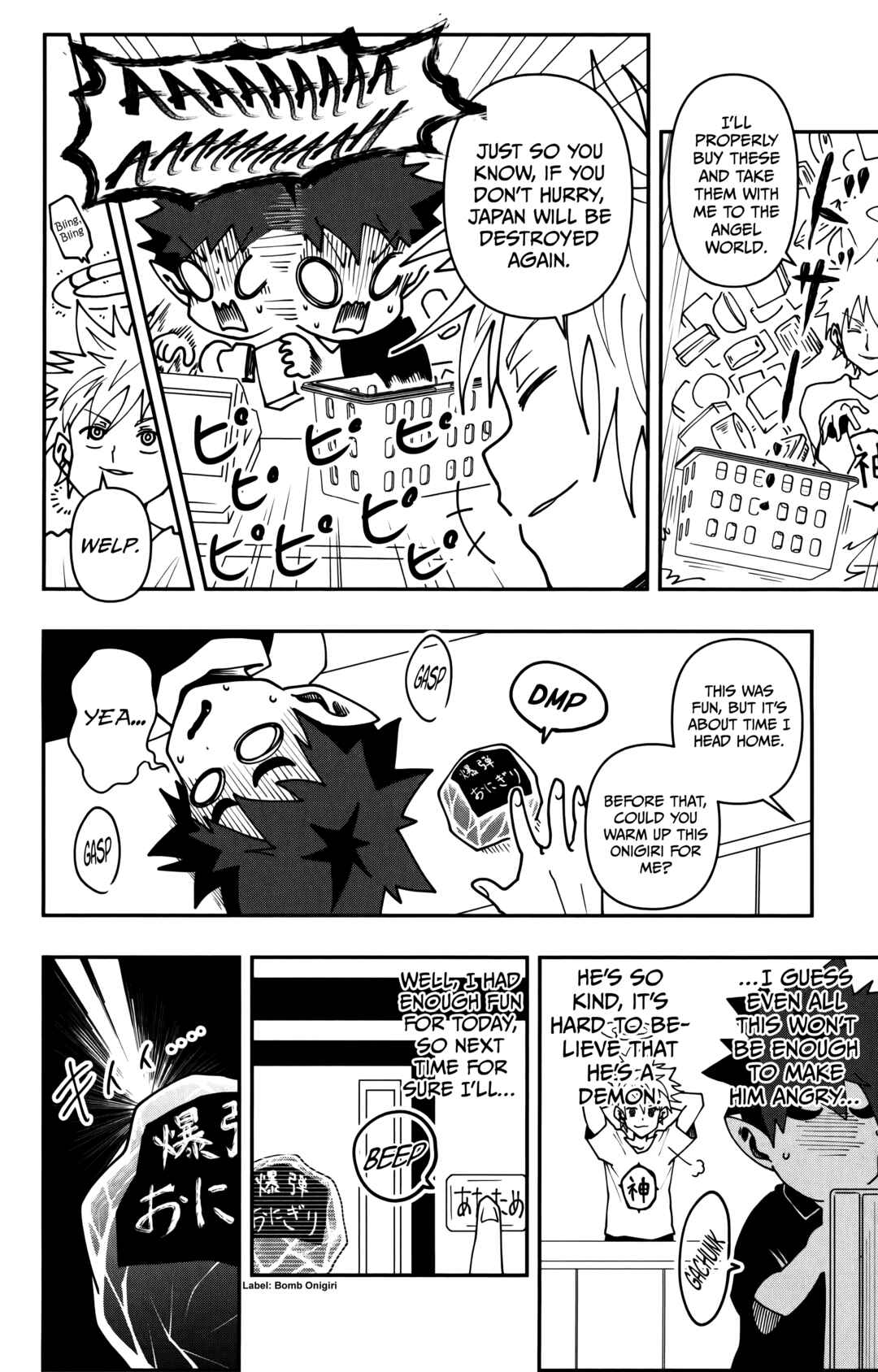 Page 17 Chapter 4 Demon Prince Poros Diaries