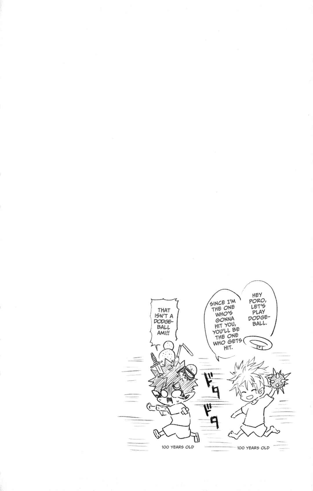 Page 21 Chapter 4 Demon Prince Poros Diaries