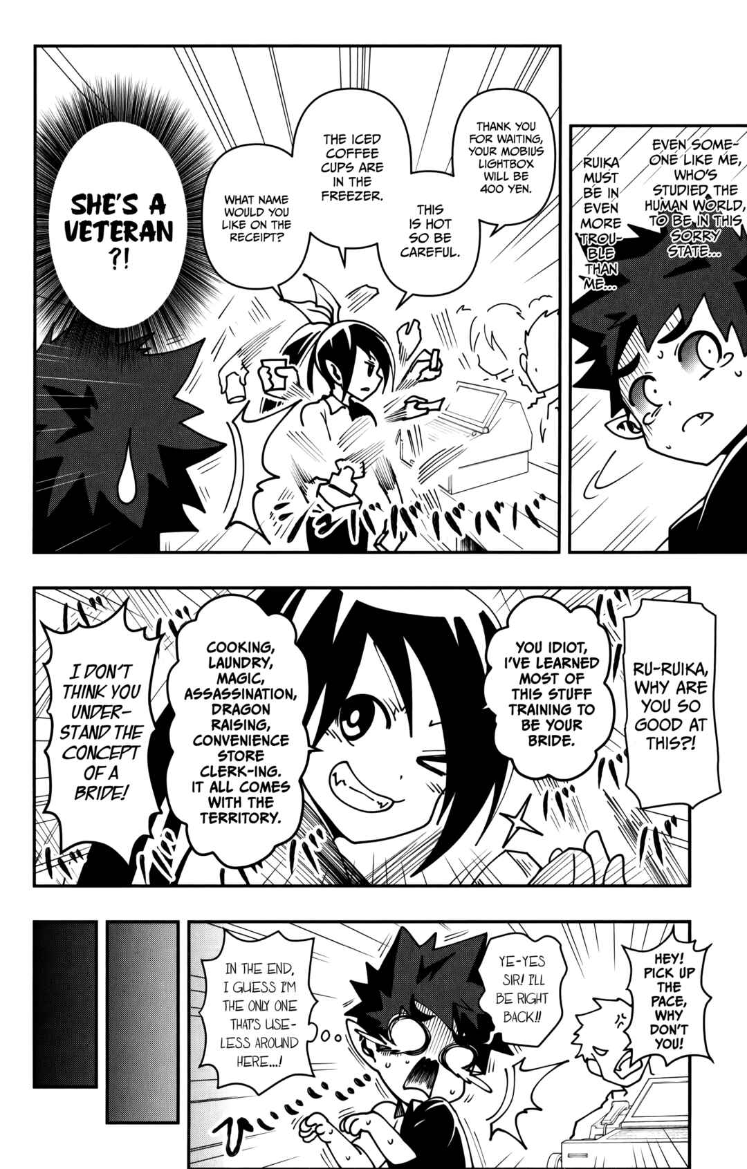 Page 5 Chapter 4 Demon Prince Poros Diaries
