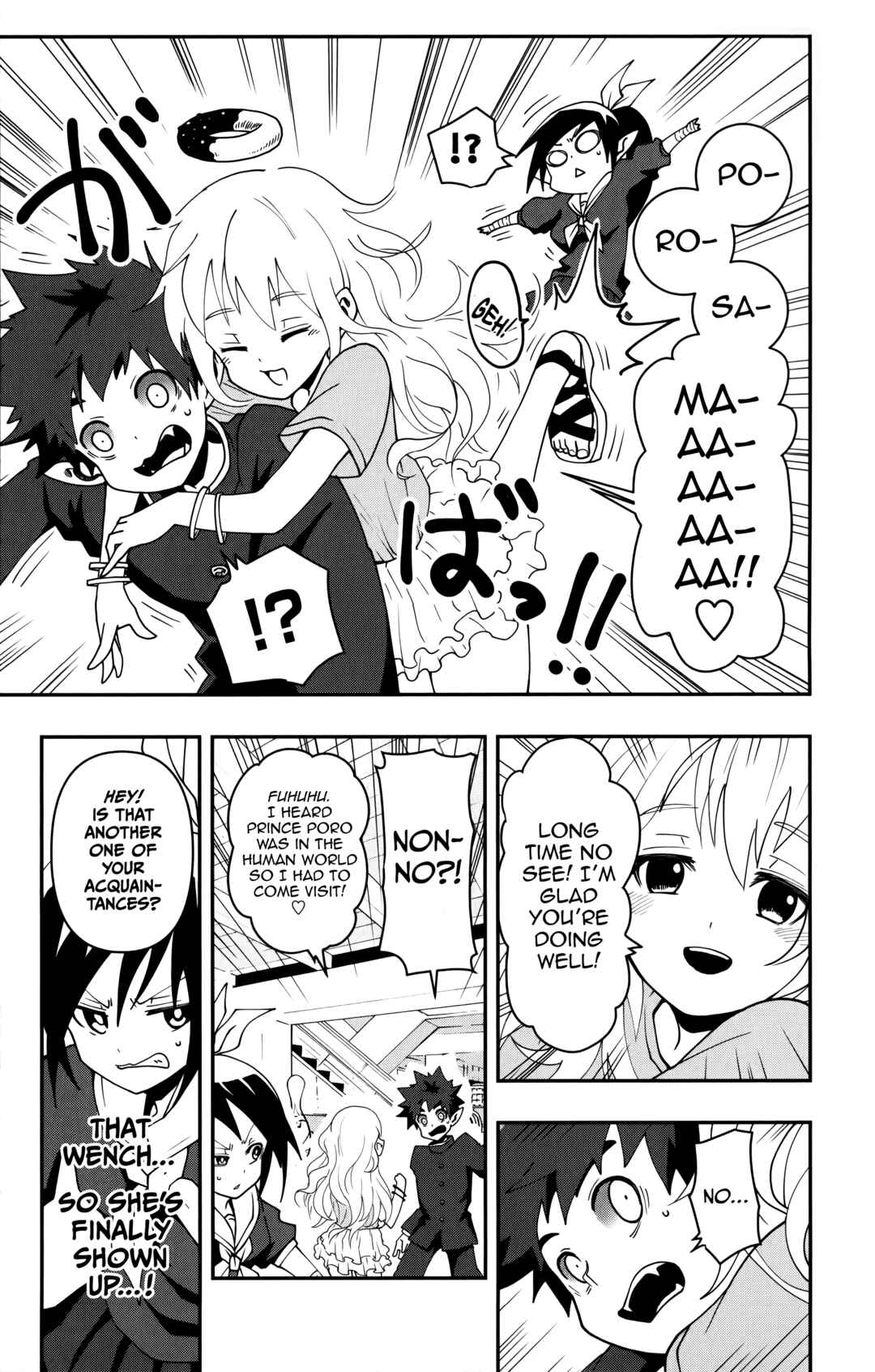 Page 4 Chapter 6 Demon Prince Poros Diaries