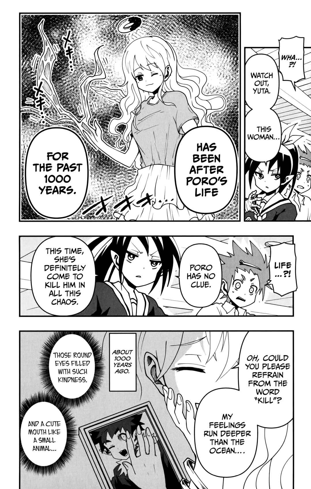 Page 9 Chapter 6 Demon Prince Poros Diaries