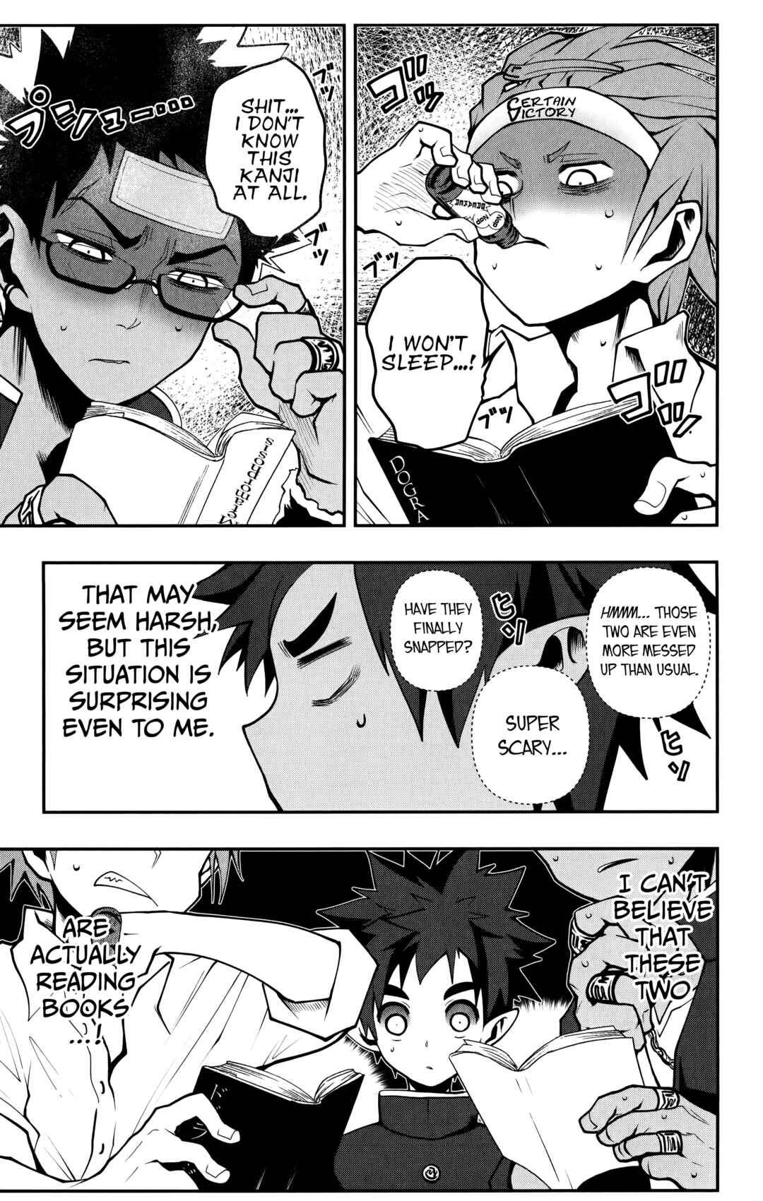 Page 4 Chapter 13 Demon Prince Poros Diaries