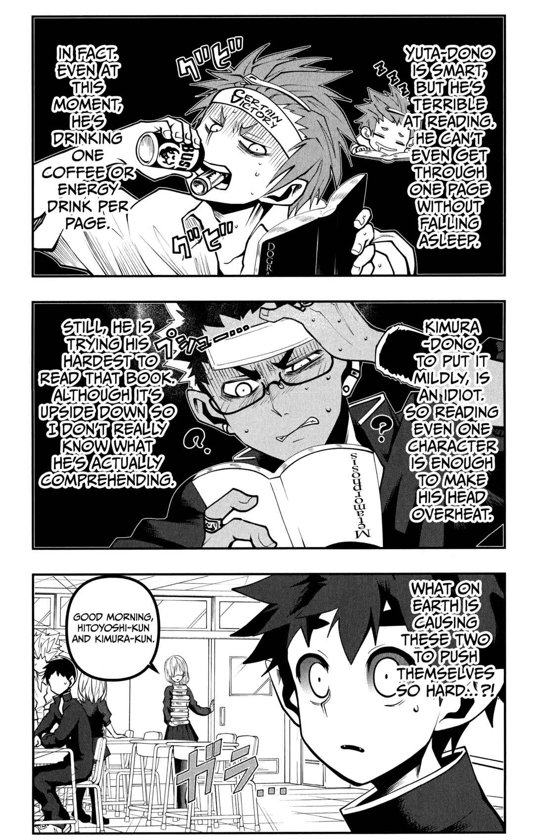 Page 5 Chapter 13 Demon Prince Poros Diaries