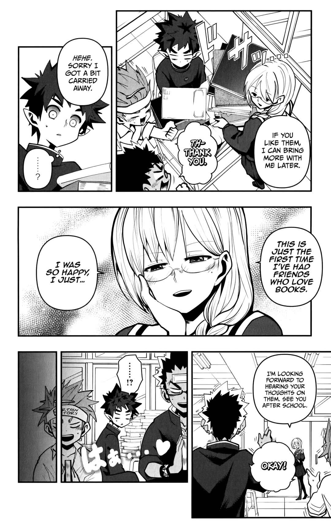 Page 7 Chapter 13 Demon Prince Poros Diaries