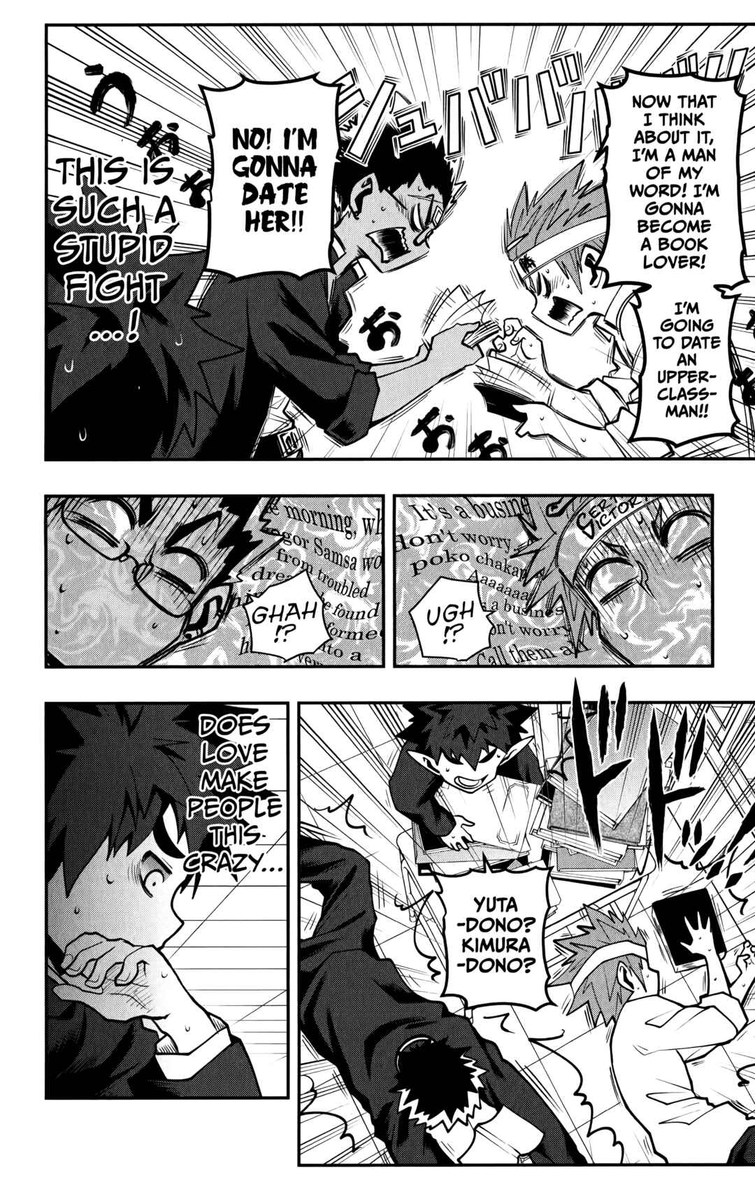 Page 9 Chapter 13 Demon Prince Poros Diaries
