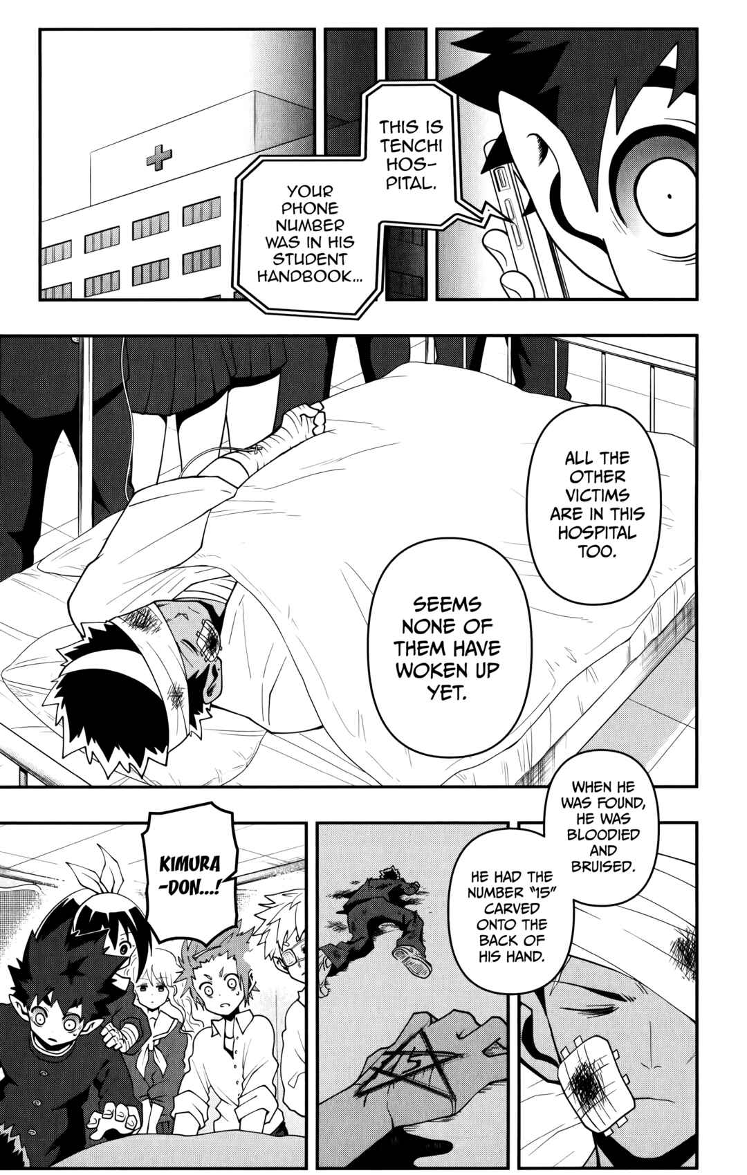 Page 12 Chapter 9 Demon Prince Poros Diaries