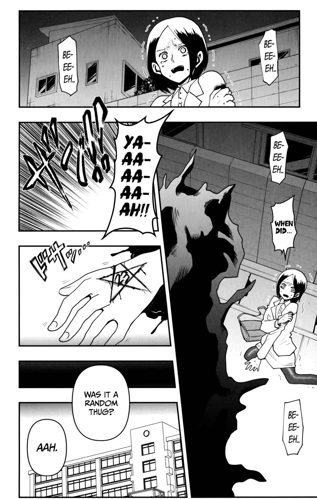 Page 3 Chapter 9 Demon Prince Poros Diaries