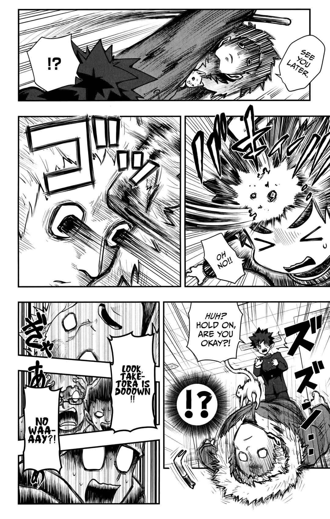 Page 13 Chapter 14 Demon Prince Poros Diaries