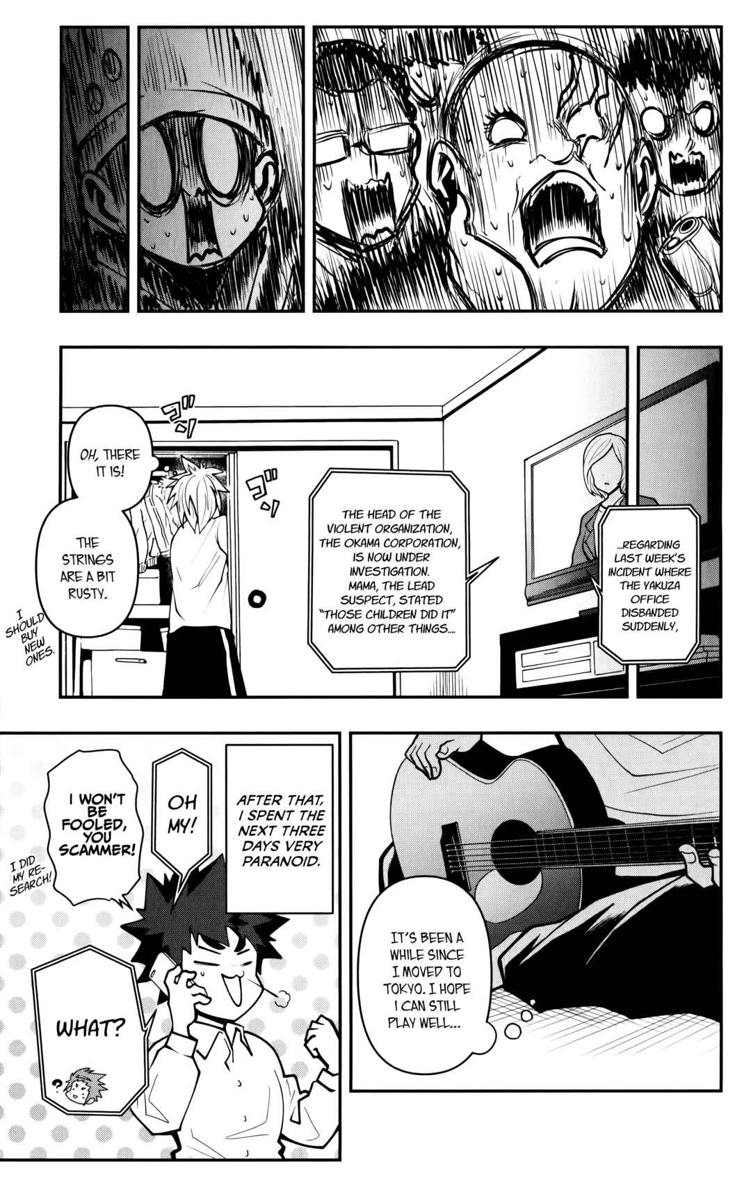 Page 20 Chapter 14 Demon Prince Poros Diaries