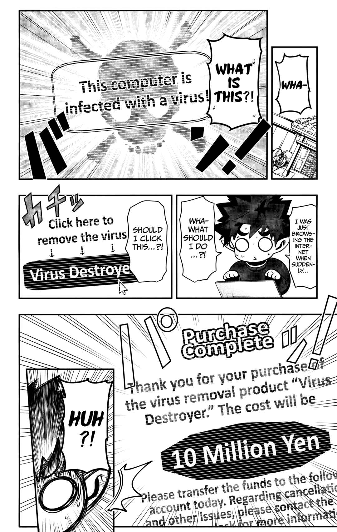 Page 3 Chapter 14 Demon Prince Poros Diaries