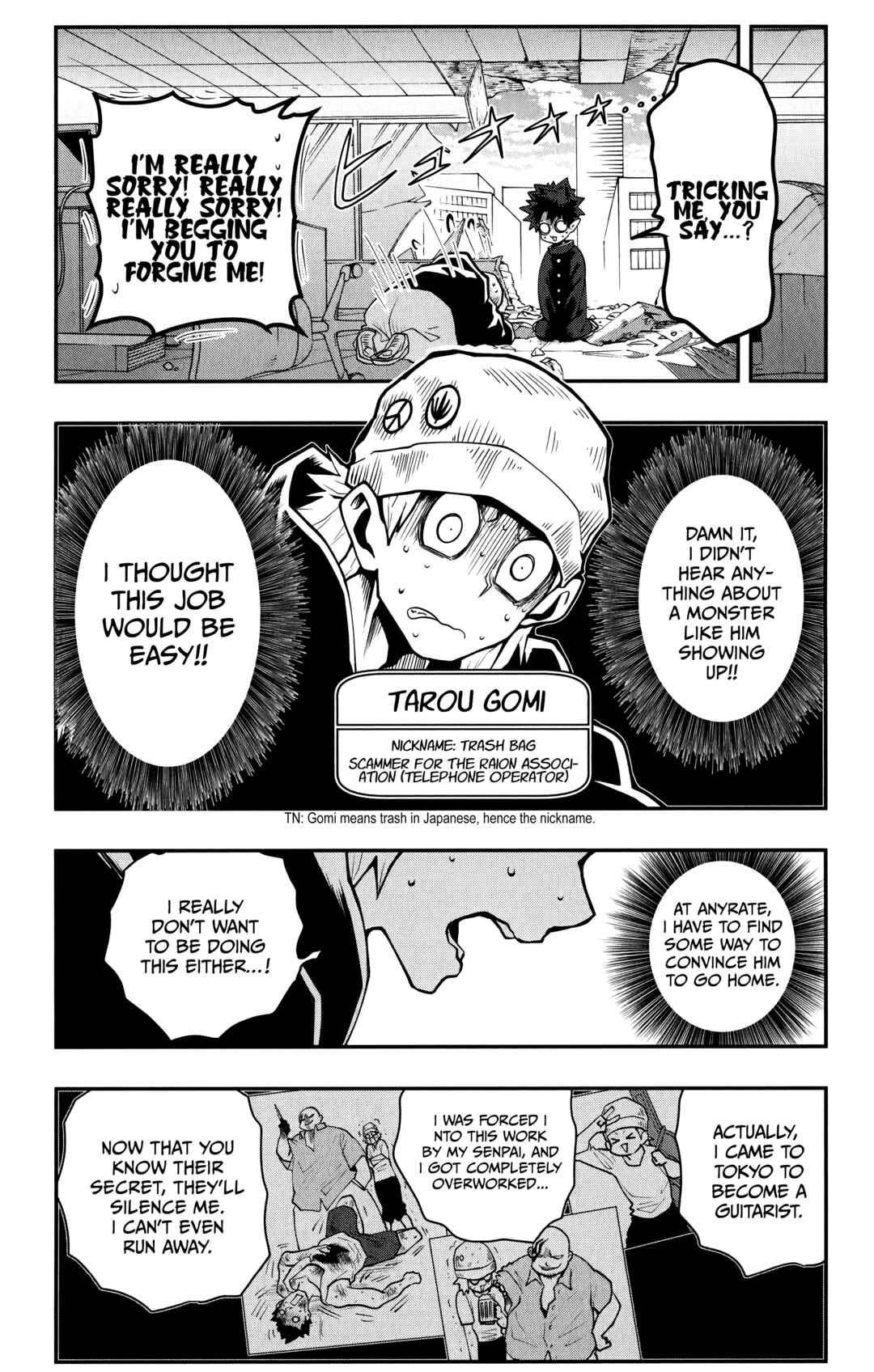 Page 9 Chapter 14 Demon Prince Poros Diaries