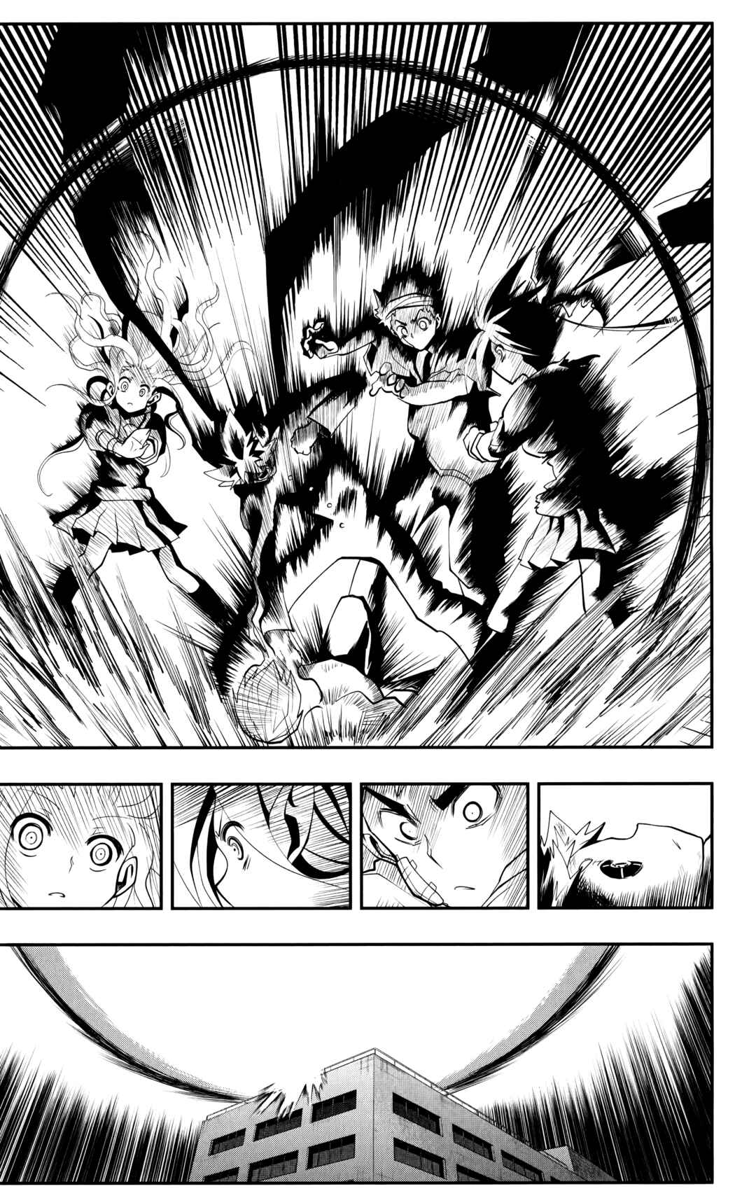 Page 10 Chapter 12 Demon Prince Poros Diaries