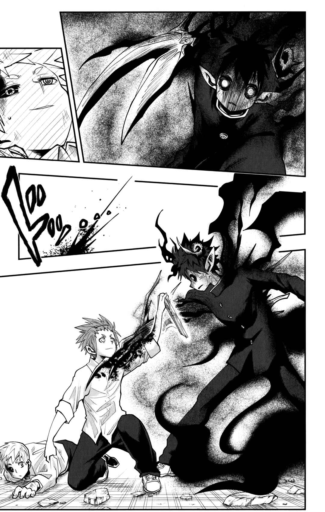 Page 12 Chapter 12 Demon Prince Poros Diaries