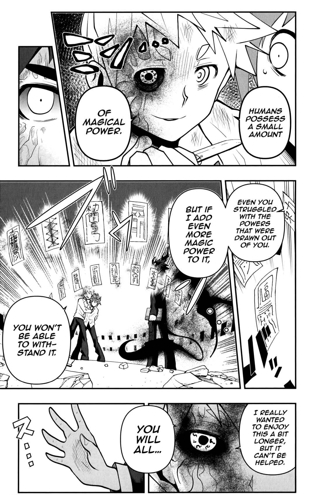 Page 16 Chapter 12 Demon Prince Poros Diaries