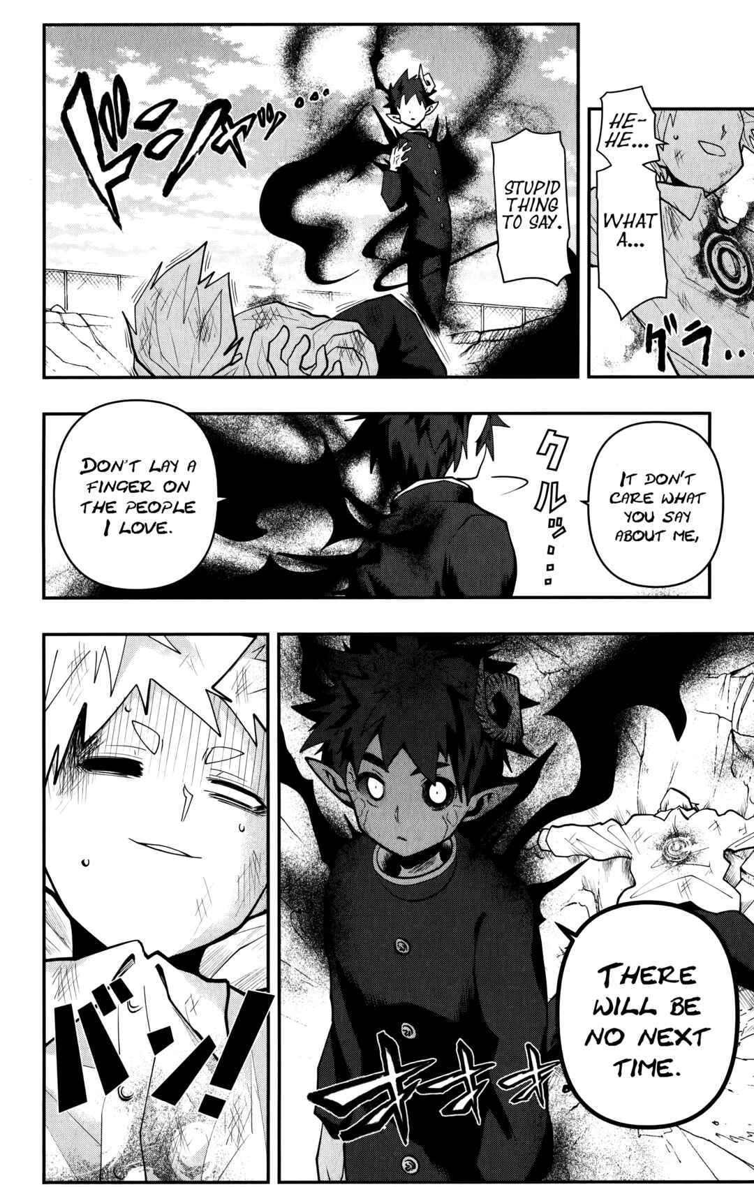 Page 18 Chapter 12 Demon Prince Poros Diaries