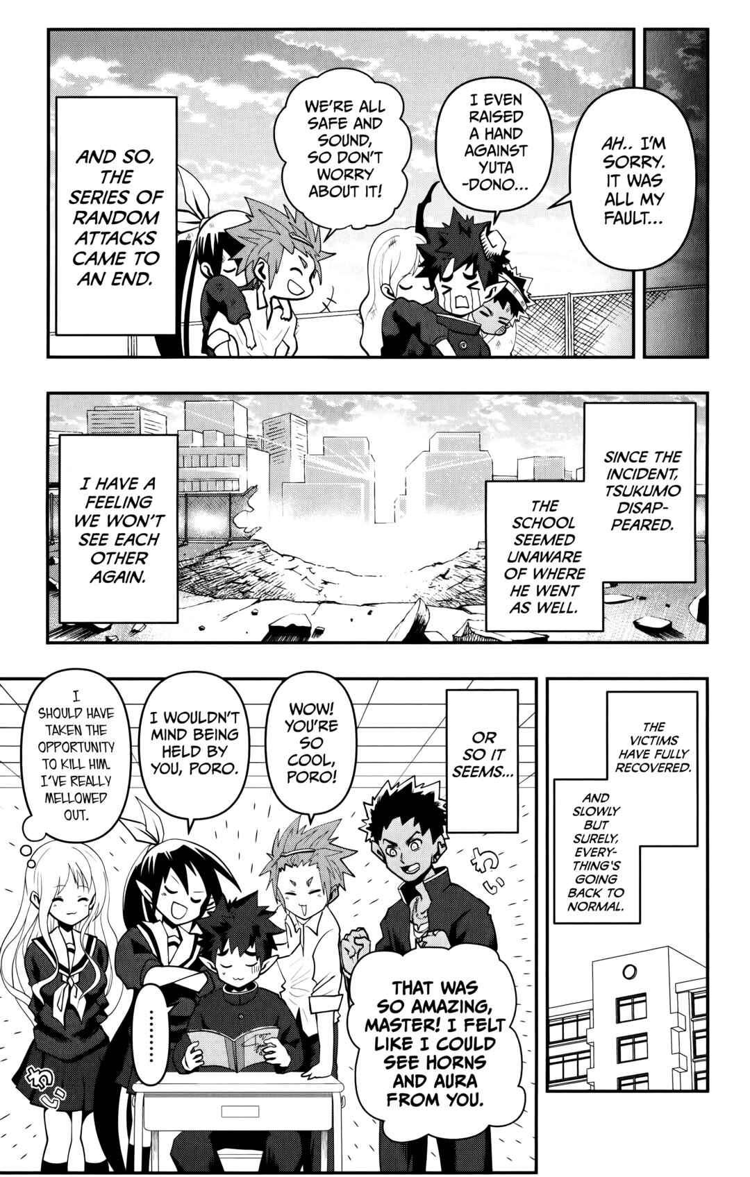 Page 19 Chapter 12 Demon Prince Poros Diaries