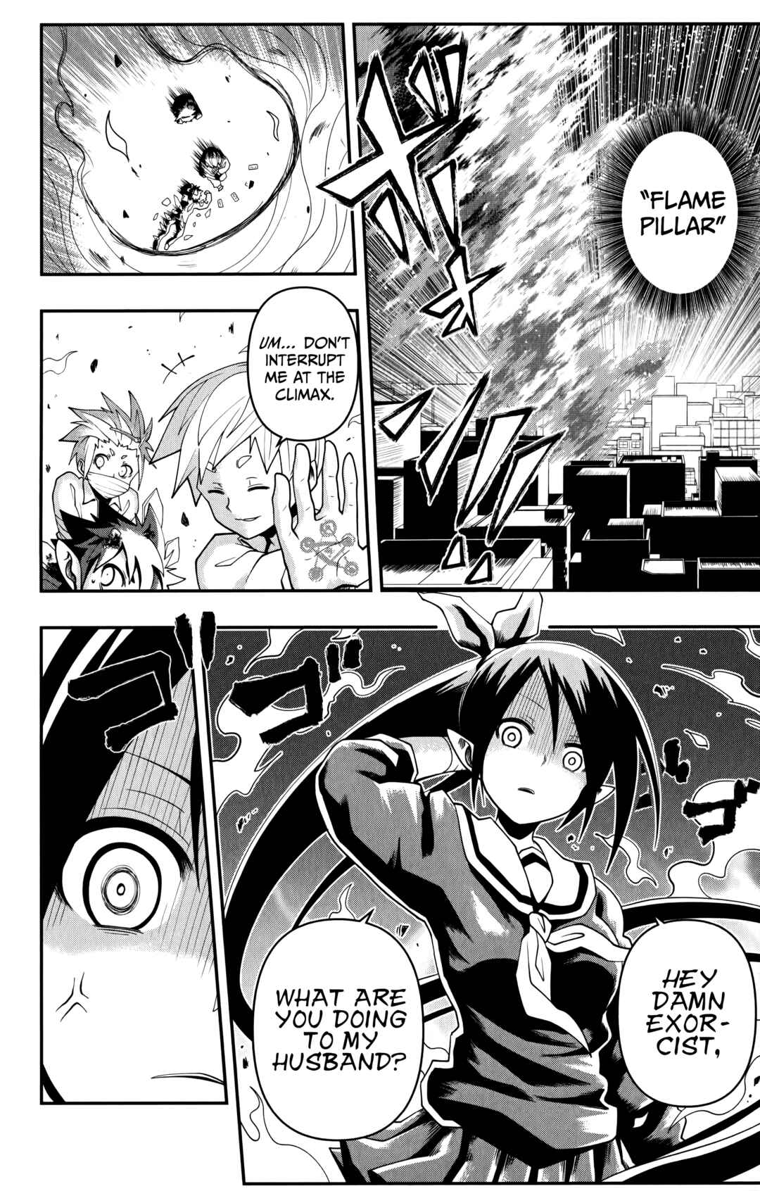 Page 13 Chapter 11 Demon Prince Poros Diaries