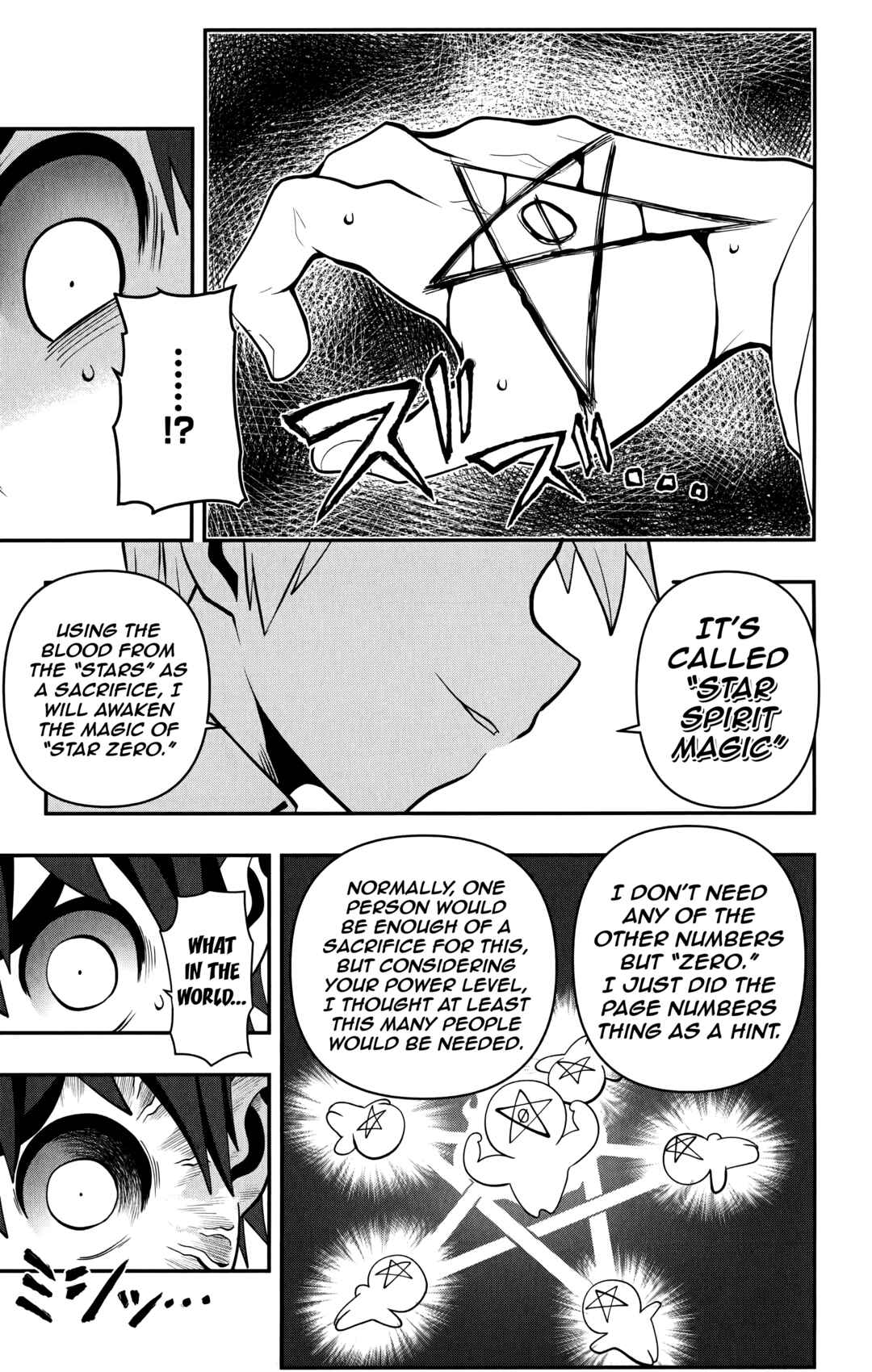 Page 18 Chapter 11 Demon Prince Poros Diaries