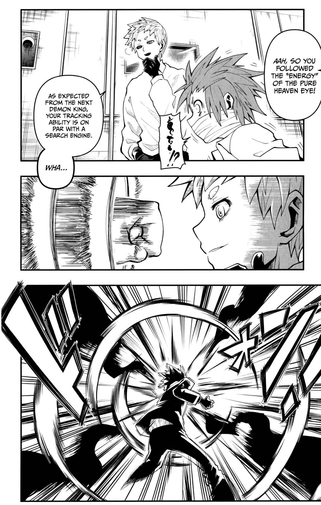 Page 5 Chapter 11 Demon Prince Poros Diaries