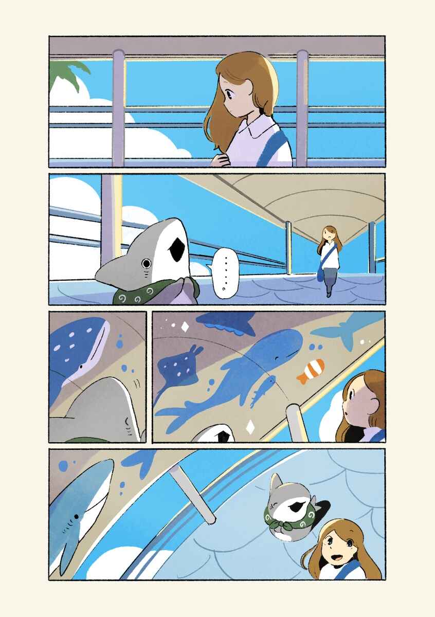 Page 1 Chapter 114 Little Sharks Outings