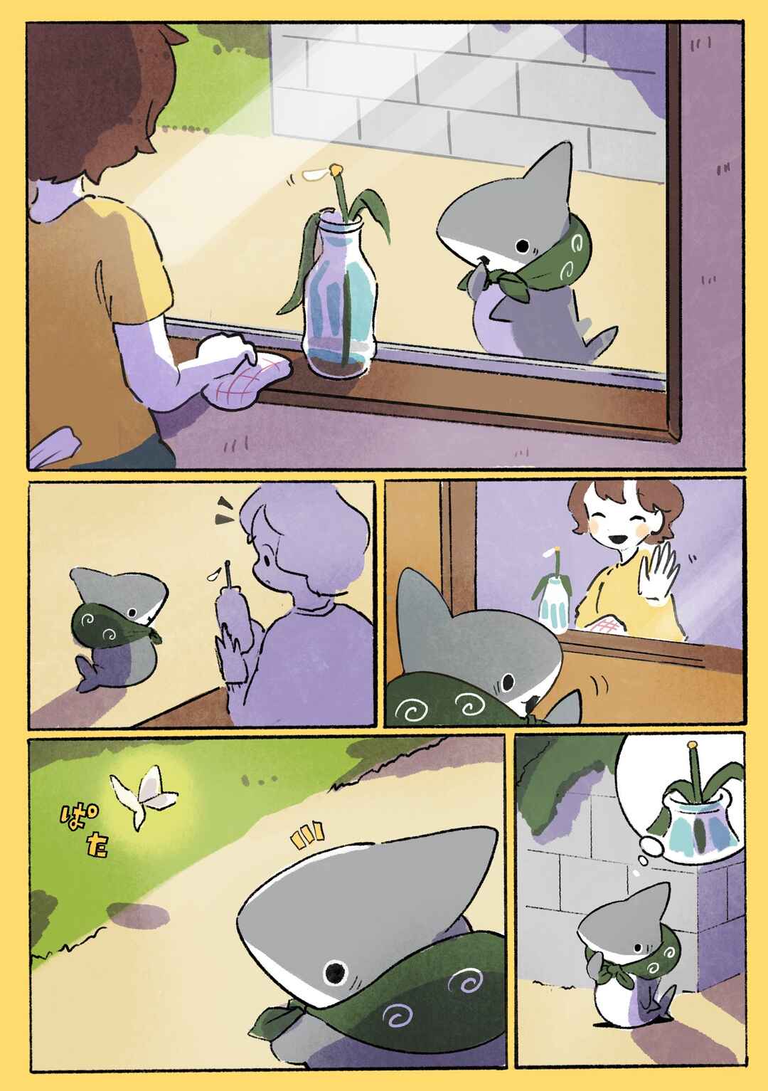 Page 1 Chapter 12 Little Sharks Outings