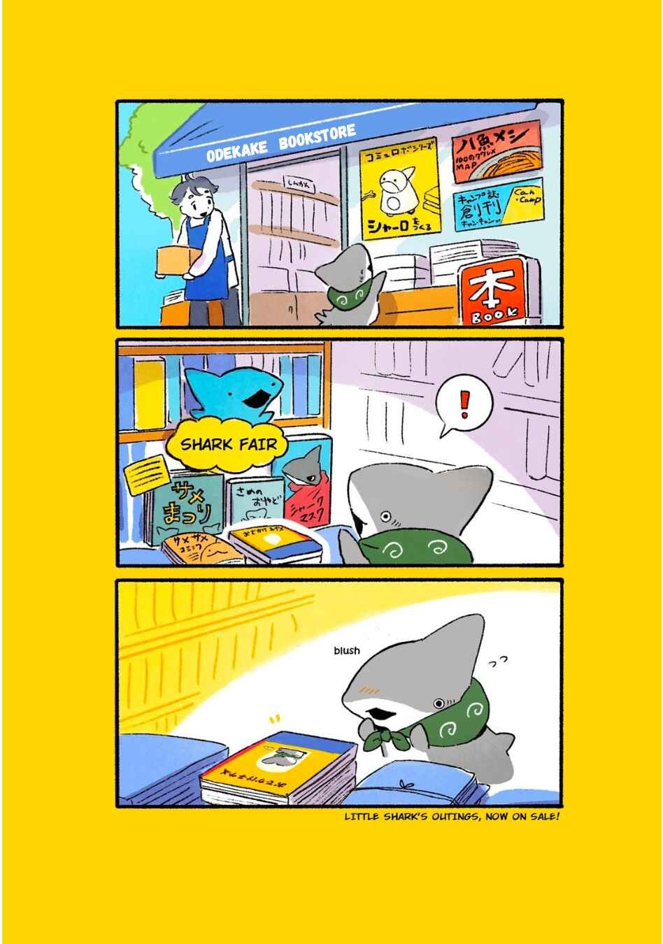 Page 1 Chapter 0 Little Sharks Outings